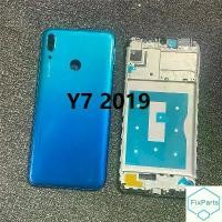ราคา เคส Huawei Y7 2019, เคสเต็ม, กรอบกลาง, กรอบด้านหน้า, ฝาครอบแบตเตอรี่, เคสประตูหลัง, เหมาะสำหรับ Y7 Prime Pro 2019 (1730027144577255484)