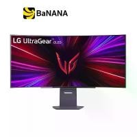 ราคา จอมอนิเตอร์ LG UltraGear 45GS95QE-B.ATM Gaming Monitor (OLED 2K 240Hz 800R Curved) by Banana IT (1730982579552488214)