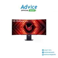 ราคา MONITOR 44.5'' LG ULTRAGEAR 45GS95QE-B (OLED, HDMI, DP) CURVE 2K 240Hz (1731482294416017194)