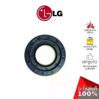 ราคา ซีลเครื่องซักผ้า LG รหัส 4036ER2004A ** SEAL แบริ่งซีล ซีลยาง อะไหล่เครื่องซักผ้า แอลจี ของแท้ คําแนะนําการขายที่ร้อนแรงในเดือนนี้ (1734381364128679408)