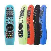 ราคา Remote Control Protection Sleeve Soft Silicone Case For LG Smart TV Remote Control AN-MR600/AN-MR650/AN-MR18BA/AN-MR19BA (1734181627956921914)