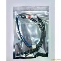 ราคา CVERVLIANG สินค้าแนะนำ เซ็นเซอร์แอร์ LG. 9000-24000btu. Senser air แจ็คใหญ่ (1732673819874133093)