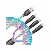 ราคา สายชาร์จอเนกประสงค์, เอฟเฟกต์แสง RGB ไล่ระดับ 3-in-1, 4ft/1.2m, USB เป็น Lightning, Micro type C, สายชาร์จเร็ว, เข้ากันได้กับ iPhone, Samsung, LG และ PS5 (1733515029741209422)