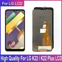 ราคา จอ LCD คุณภาพสูง, สำหรับ LG K22, ชุดหน้าจอสัมผัส, ตัวเลข, สำหรับ LG K22 Plus, หน้าจอ LCD, LM-K200BAW, พร้อมกรอบ (1731262381926221452)