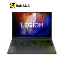ราคา โน๊ตบุ๊คเกมมิ่ง Lenovo Notebook Legion 5i Pro 16IAH7H-82RF00F2TA Grey by Banana IT (1729591452758346518)