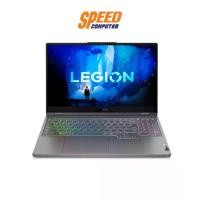 ราคา LENOVO LEGION5 15IAH7H-82RB00ACTA NOTEBOOK (โน๊ตบุ๊ค) Intel Core i7-12700H/RTX 3070/STORM GREY/ By Speed Computer (1730305580342544584)