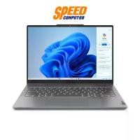 ราคา LENOVO IdeaPad 5 2 in 1 (14IRH9-83KX002QTA) | Intel Core i7-13620H | Notebook (โน๊ตบุ๊ค) | By Speed Computer (1731643576313153736)