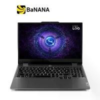 ราคา โน๊ตบุ๊ค Lenovo LOQ 15ARP9 83JC003PTA Luna Grey by Banana IT (1730484448507759382)