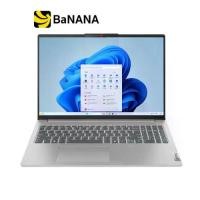 ราคา โน๊ตบุ๊ค Lenovo IdeaPad Slim 5i 16IMH9-83DC0098TA Cloud Gray by Banana IT (1731502018900691734)