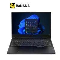 ราคา โน๊ตบุ๊คเกมมิ่ง Lenovo IdeaPad Gaming 3i 15IAH7-82S900RUTA Grey by Banana IT (1729602123073358614)
