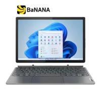 ราคา โน๊ตบุ๊ค Lenovo IdeaPad Duet 5 12IRU8-83B30089TA Grey by Banana IT (1732331858864604950)