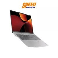 ราคา Lenovo IdeaPad Slim 5 16AHP9-83DD001ATA NOTEBOOK(โน้ตบุ๊ค) Ryzen 7 8845HS /By Speed Com (1731773959341508808)