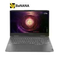 ราคา โน๊ตบุ๊ค Lenovo Notebook LOQ 15APH8-82XT004FTA by Banana IT (1729643147506125590)