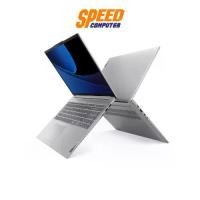 ราคา LENOVO IdeaPad Slim 5 16IMH9(83DC0097TA) INTEL CORE ULTRA5-125H NOTEBOOK (โน๊ตบุ๊ค) | By Speed Computer (1731773957038311624)