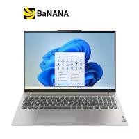 ราคา โน๊ตบุ๊ค Lenovo IdeaPad Slim 5 16IMH9-83DC000DTA Cloud Grey by Banana IT (1729986899224267542)