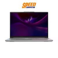 ราคา LENOVO IdeaPad Slim 5(16IRH10) INTEL i5-13420H NOTEBOOK(โน๊ตบุ๊ค) | By Speed Computer (1731773982722656456)