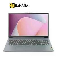 ราคา โน๊ตบุ๊ค Lenovo Notebook IdeaPad Slim 3 15ABR8-82XM003NTA Arctic Grey by Banana IT (1729667780185328406)