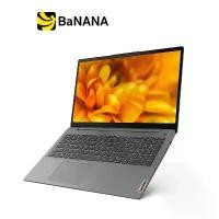 ราคา โน๊ตบุ๊คบางเบา Lenovo Notebook IdeaPad 3 15ITL6-82H802M8TA Arctic Grey by Banana IT (1729677761618479894)