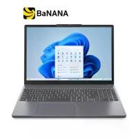 ราคา โน๊ตบุ๊ค Lenovo IdeaPad Slim 3i 15IRH10-83K100D8TA Gray by Banana IT (1732235821754321686)