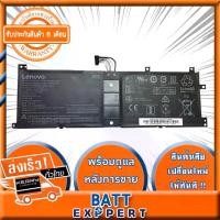 ราคา CODBattery Lenovo ของแท้ BSNO4170A5-AT แบตเตอรี่โน๊ตบุ๊ค สำหรับ Lenovo Miix 520-12IKB 510-12IKB SeriesTikTok (1732892056691508752)