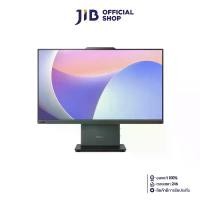 ราคา ALL-IN-ONE PC (คอมพิวเตอร์ออลอินวันสำหรับองค์กร) LENOVO THINKCENTRE NEO 50A 24 GEN 5 I3-1315U 8GB 512GB (12SC0012TA) (1731576923758234236)