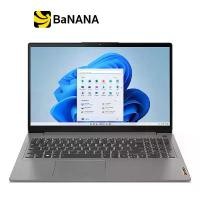 ราคา โน๊ตบุ๊ค Lenovo IdeaPad Slim 3i 15IAU7 82RK0034TA Grey by Banana IT (1729678967283026710)