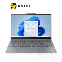 ราคา โน๊ตบุ๊ค Lenovo IdeaPad Slim 3 15AMN8-82XQ00T4TA Grey by Banana IT (1733012567953082134)