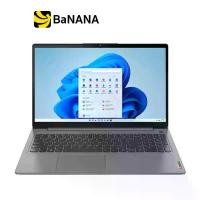 ราคา โน๊ตบุ๊คบางเบา Lenovo IdeaPad Slim 3i 15IAU7-82RK00K7TA Gray by Banana IT (1729626722963131158)