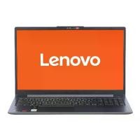 ราคา NOTEBOOK (โน้ตบุ๊ค) LENOVO IDEAPAD SLIM 3 15AMN8-82XQ00C1TA (ARCTIC GREY) (1730247067033766524)