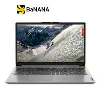 ราคา โน๊ตบุ๊ค Lenovo Notebook IdeaPad 1 15ADA7-82R10031TA Grey by Banana IT (1729589608202537750)