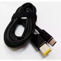 ราคา สายชาร์จเร็ว Type C 100W สำหรับ Lenovo Thinkpad แล็ปท็อป ชาร์จไฟ DC 1 ชิ้น (1733770647561733307)