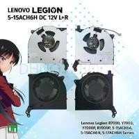 ราคา พัดลมระบายความร้อนสำหรับ Lenovo Legion R7000, Y7000, Y7000P, R7000P, 5-15ACH6A, 5-15ACH6H, 5-17ACH6H รุ่น 2021H Series ซีโอดี (1732567777361757365)