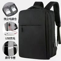 ราคา กระเป๋าเป้สะพายหลังสำหรับแล็ปท็อป, เข้ากันได้กับ Apple, Lenovo, Savior, Huawei, Honor, Xiaomi, 15.6 นิ้ว, 14 นิ้ว, 16.1 นิ้ว, 17.3 นิ้ว, Unisex, กระเป๋าเป้สะพายหลัง, กันกระแทก, เ (1733178865203905936)