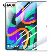 ราคา ฟิล์มกันรอยกระจกนิรภัย สำหรับ Lenovo Xiaoxin Pad 2024 11 นิ้ว ป้องกันรอยขีดข่วน ใส ฟิล์มแท็บเล็ต (1732330641811211901)