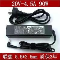 ราคา อะแดปเตอร์ Lenovo ใหม่ 100%, อะแดปเตอร์เดิม, เข้ากันได้กับแล็ปท็อป Lenovo รุ่น G470, G480, Z485, Y470, Y480, E49, ปี 2025 (1732222990181631894)