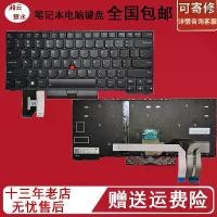ราคา คีย์บอร์ดเสียงแบนสำหรับ Lenovo Thinkpad T14 Gen1 และ P14s, Xtbzsclyl, 5n20v43904 และ 5n20v3893 (1733703896450107301)