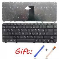 ราคา ปุ่มกดคีย์บอร์ดภาษาอังกฤษสำหรับโน้ตบุ๊ก รุ่นใหม่ สีดำ รหัส RU สำหรับ Lenovo B460E, V460, V460A, V460NE, Y560A, Y560AT, Y560D, T560DT, Y560P, Y460N, Y460NE, Y460C (1734375416489215885)