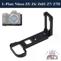 ราคา L-PLATE สำหรับ Nikon Z5 Z6 Z6II Z7 Z7II ( L-PLATE for Nikon Z5 Z6 Z6II Z7 Z7II / L Bracket Holder grip ) จัดส่งฟรี กทม (1733531794017716115)
