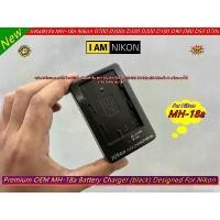 ราคา แท่นชาร์จ รางชาร์จ สำหรับเบต Nikon EN-EL3 EN-EL3a EN-EL3e มือ 1 พร้อมสายไฟ (MH-18a) (1734338604495111489)