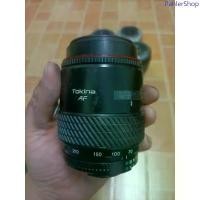 ราคา Tokina 70-210mm for Nikon N4. สินค้าแนะนำ (1733470256154642182)