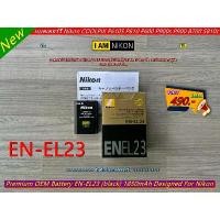 ราคา แบตเตอร์รี่ Nikon EN-EL23 สำหรับกล้อง Nikon COOLPIX P610S P610 P600 P900s P900 B700 S810c มือ 1 พร้อมกล่อง / คู่มือ (1733939261548562292)