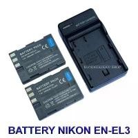 ราคา EN-EL3E \ EN-EL3 Battery and Charger For Nikon D50,D70,D80,D90,D100,D200,D300,D700,MH-18,MH-18a,MH-19,MB-D200,MB-D10 ซีโอดี (1733721954727397097)