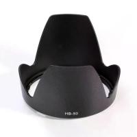 ราคา LENS HOOD NIKON HB-50 for Nikon NIKKOR AF-S 28-300mm f/3.5-5.6G ED VR Flip 77 ///1602// (1733265145895225072)