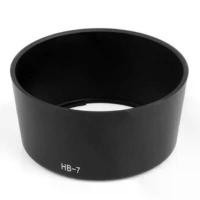 ราคา Len hood for Nikon HB-7 //1604// บล็อกบัสเตอร์ (1734290189997213579)