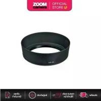 ราคา จัดส่งเฉพาะจุด [Clearance] OEM Lens Hood HB-45 (for 18-55mm VR) For Nikon (1734128823339943560)