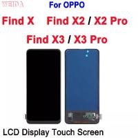 ราคา จอ LCD, สำหรับ OPPO Find X, Find X2, Find X2 Pro, Find X3, Find X3 Pro, จอแสดงผล LCD, ชุดตัวเลขหน้าจอสัมผัส, เปลี่ยนจอ LCD (1731915390597630203)