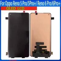 ราคา หน้าจอสัมผัสแบบ OLED สำหรับ Oppo Reno 5 Pro 5G / 5Pro Plus 5G รุ่น CPH2201 และหน้าจอทัชสกรีนสำหรับ OPPO Reno 6 Pro 5G / Reno 6 Pro+ 5G (1733461563361952892)