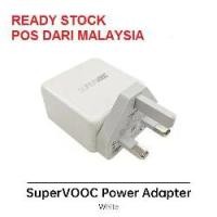 ราคา OPPO 50W Super VOOC Charging Charger For OPPO Find X / R17 / R17 Pro (10V/5A) (1734441040900687308)