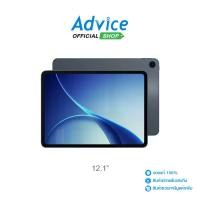 ราคา Tablet 12.1" (5G,8+256GB) OPPO Pad 5 Matte Display edition Starlight black (1734184540972222250)