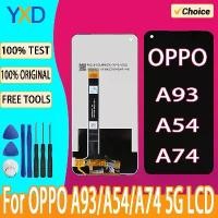 ราคา จอ LCD, สำหรับ OPPO A74 5G, จอสัมผัส, ชุดหมายเลข, เข้ากันได้กับ OPPO A93, A54, A74 5G, เปลี่ยนหน้าจอ LCD (1733284191252219557)